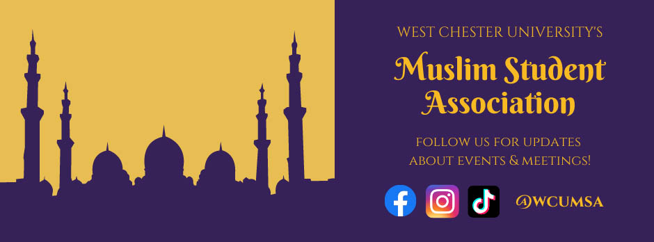 Muslim Student Association (MSA) Banner