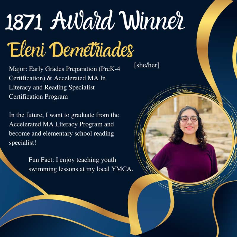 1871 Award Winner 10