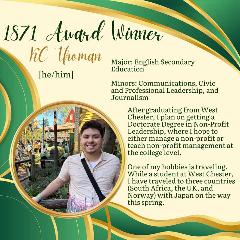 1871 Award Winner 11